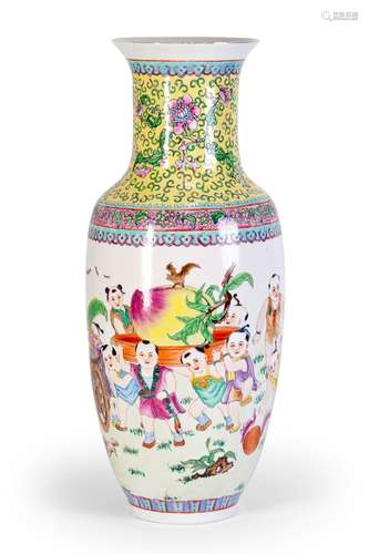 A FAMILLE ROSE VASE WITH BOYS