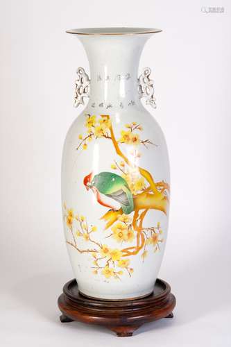 A FAMILLE ROSE VASE WITH BIRDS AND FLOWERS