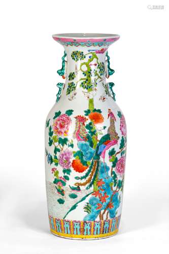 A FAMILLE ROSE VASE WITH PHOENIX