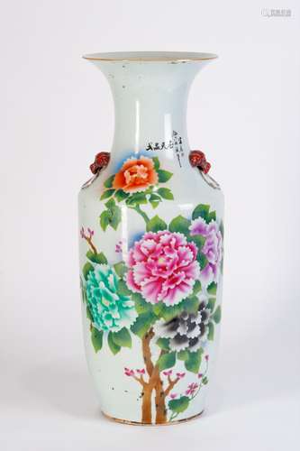 A FAMILLE ROSE VASE WITH PEONY