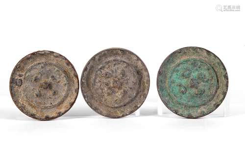 A GROUP OF BRONZE LITTLE SIZE MIRRORS