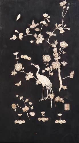 A CARVED WOOD SCREEN DECORATION WITH BIRDS AND FLOWERS