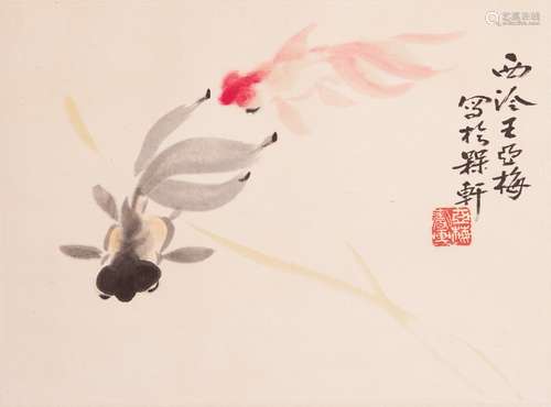 A CHINESE PAINTING OF GOLDFISH BY 