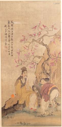 A CHINESE PAINTING BY 