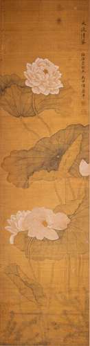 A CHINESE PAINTING OF FLOWERS BY 