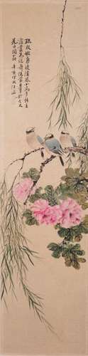 A CHINESE PAINTING OF BIRDS AND FLOWERS BY 