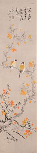 A CHINESE PAINTING OF BIRDS AND FRUIT BY 