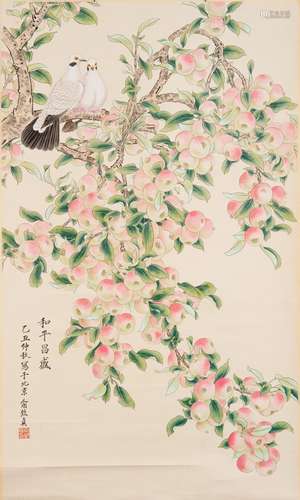 A CHINESE PAINTING OF PIGEON AND APPLE BY 