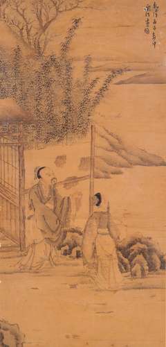 A CHINESE PAINTING OF FRIEND BESIDE THE RIVER