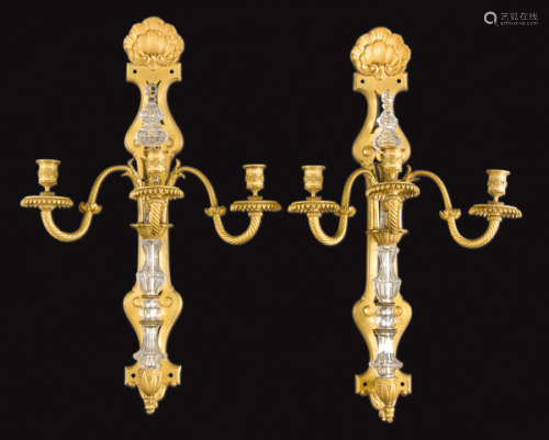 Pair of gold bronze and carved crystal sconces S. …