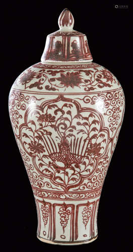 Important Meiping vase with porcelain cover decora…