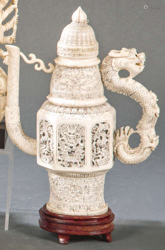 Ivory teapot carved and openwork, Canton, China fi…
