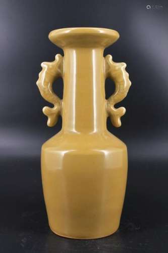 Qing Porcelain Yellow Double Ear Vase