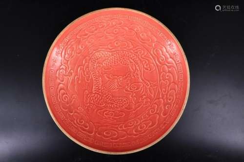 Ming Porcelain Red Ding Dragon Plate