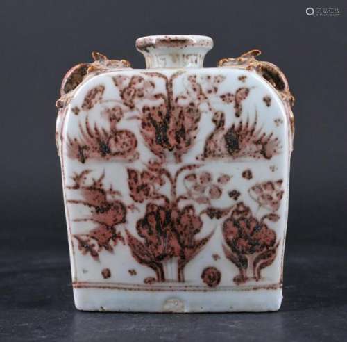 Chinese Ming Porcelain Under Red Vase