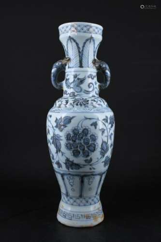 Large Chinese Ming Porcelain Vase