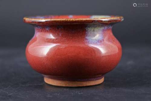Chinese Qing Porcelain Red Glaze Pot