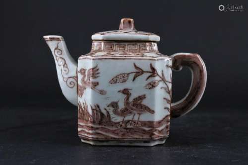 Chinese Ming Porcelain Red/White Teapot