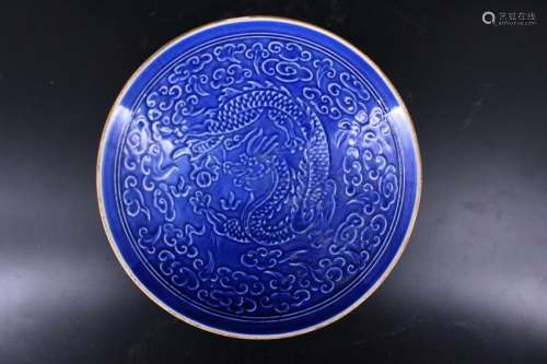 Ming Porcelain Blue Ding Dragon Plate