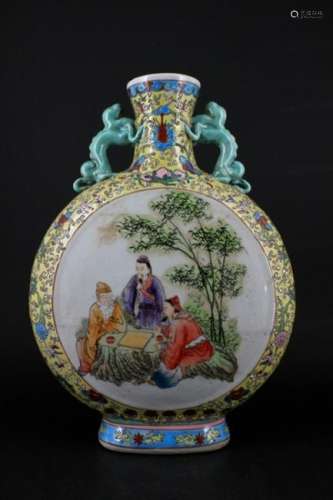 Large Chinese Qing Porcelain Famille Rose Flask