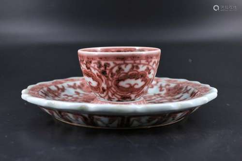 Song Porcelain White/Under Red Cup Plate Set