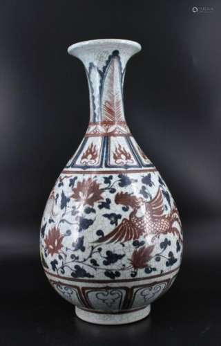 Ming Porcelain Blue Underred Phoenix Vase