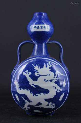 Chinese Ming Porcelain Blue&White Dragon Flask