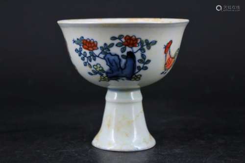 Ming Porcelain DouCai Cup