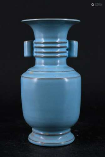 Song Porcelain Ruyao Vase