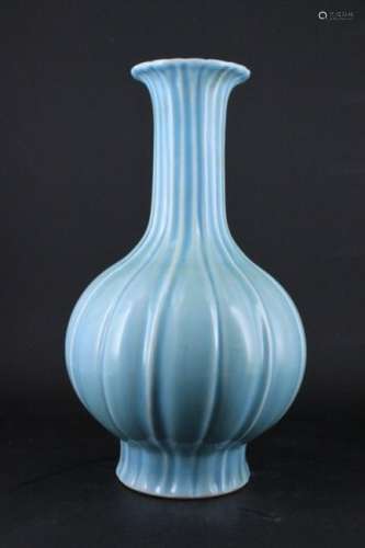 Large Chinese Qing Porcelain Waved Vase