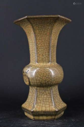 Song Porcelain Geyao Crackle Vase