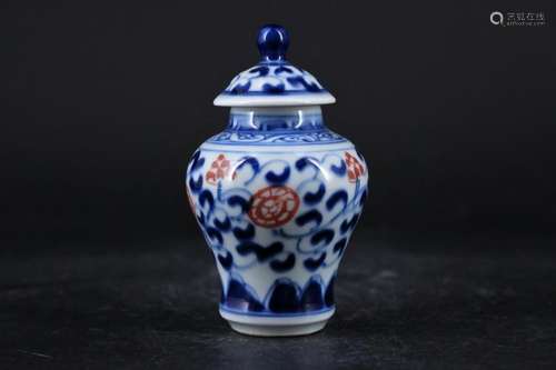 Small Qing Porcelain Blue&White Pot with Lid