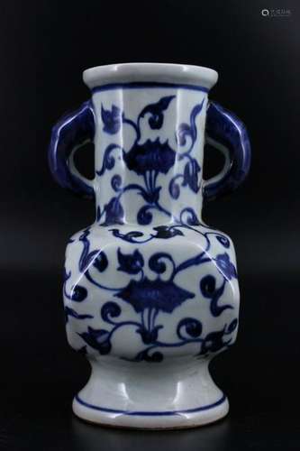 Ming Porcelain Blue&White Vase