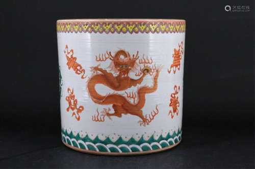 Chinese Qing Porcelian Famille Rose Brush Pot