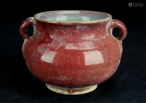Chinese Song Porcelain JunYao Vase