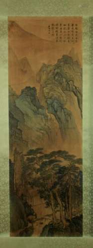 Long Scrolled Hand Painting signed by Shen Zhou