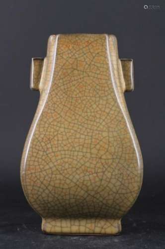 Chinese Song Porcelain GeYao Vase