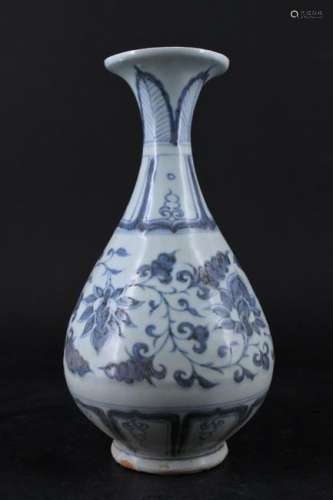 Chinese Ming Porcelain Blue&White Floral Vase