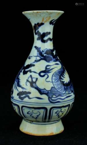 Chinese Ming Porcelain Blue&White Dragon Vase