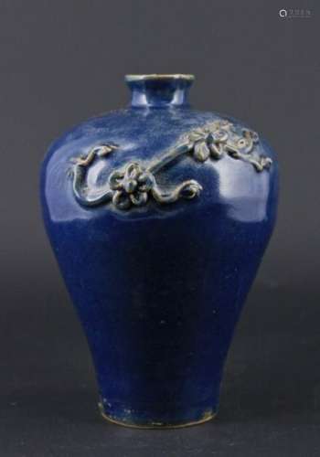 Chinese Ming Porcelain Blue Glaze Vase