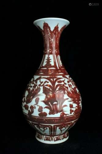 Chinese Qing Porcelain UnderRed Vase