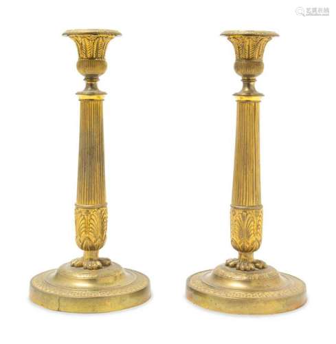 A Pair of Empire Style Gilt Bronze Candlesticks