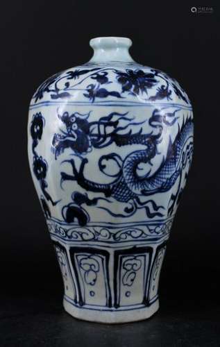 Ming Porcelain Blue&White Dragon Vase