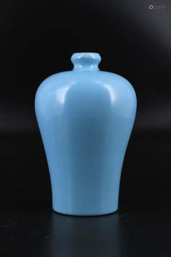 Song Porcelain Ruyao Vase