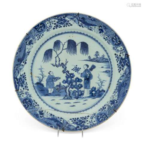 A Chinese Export Porcelain Plate