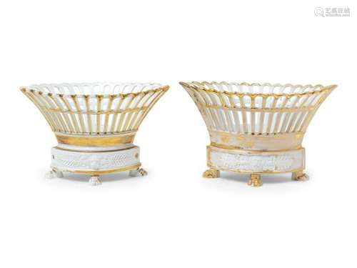 A Pair of Paris Porcelain BasketsÂ