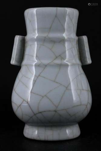 Chinese Song Porcelain Guanyao Vase