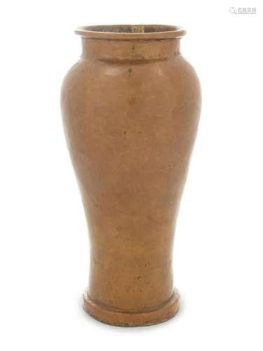 A Russian or Eastern European Copper Vase