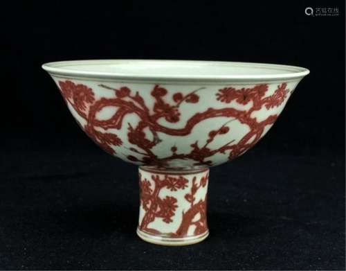 Chinese Ming Porcelain Red Flower Handle Cup