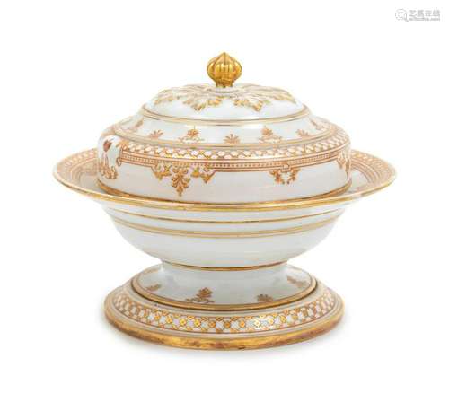 A Russian Porcelain Caviar Dish